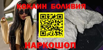мяу мяу мука Пугачёв
