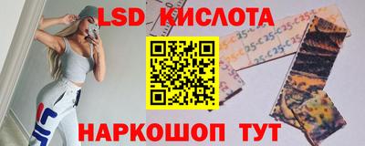 бошки Пыть-Ях