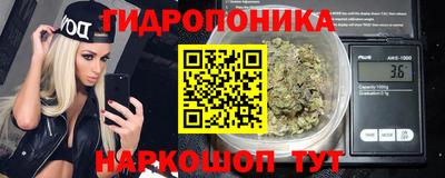 бошки Пыть-Ях