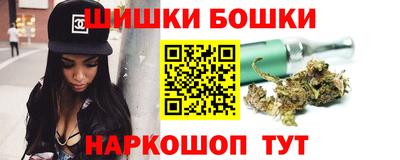 мяу мяу мука Пугачёв