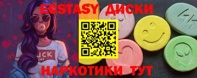 мяу мяу мука Пугачёв