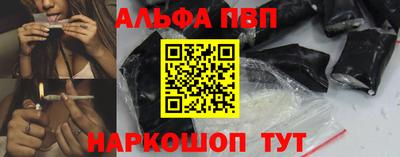 мяу мяу мука Пугачёв