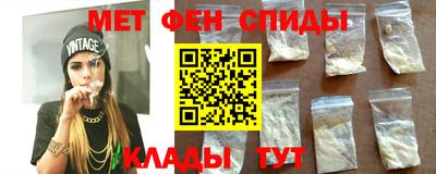 бошки Пыть-Ях