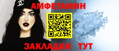 бошки Пыть-Ях