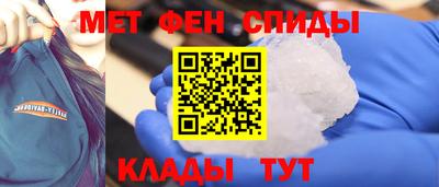 бошки Пыть-Ях