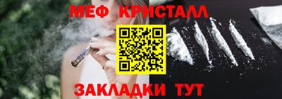 бошки Пыть-Ях