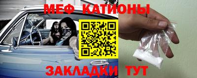 бошки Пыть-Ях